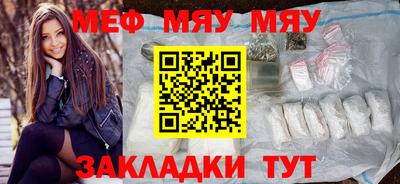 кокаин перу Ипатово