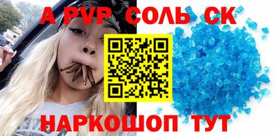 мдма Ирбит