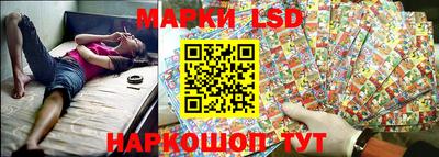 мдма Ирбит
