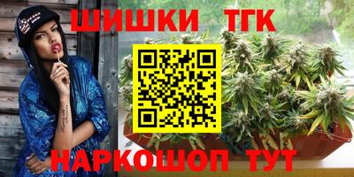 кокаин перу Ипатово