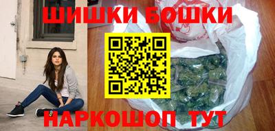кокаин перу Ипатово