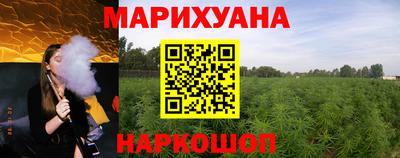 мдма Ирбит