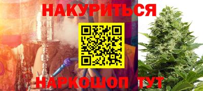 мдма Ирбит