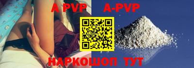 прущие грибы Изобильный