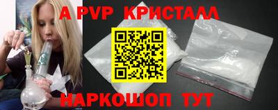 прущие грибы Изобильный