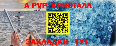мдма Ирбит