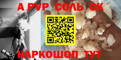 прущие грибы Изобильный
