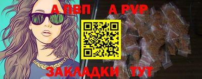 прущие грибы Изобильный
