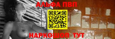 прущие грибы Изобильный