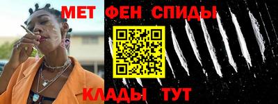 прущие грибы Изобильный