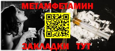 прущие грибы Изобильный
