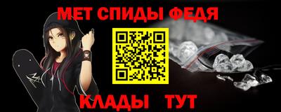 мдма Ирбит