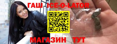мдма Ирбит