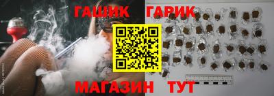 мдма Ирбит