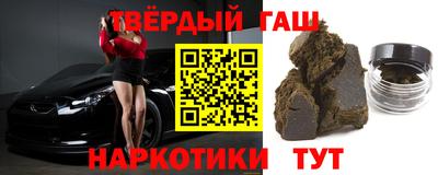 прущие грибы Изобильный
