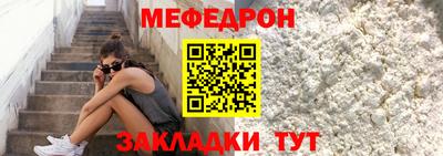 прущие грибы Изобильный