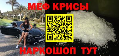прущие грибы Изобильный