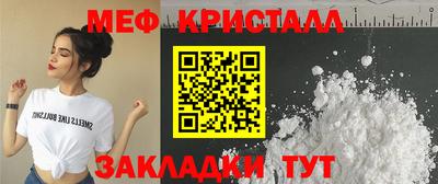 мдма Ирбит