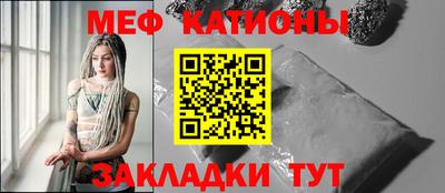 кокаин перу Ипатово