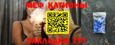 прущие грибы Изобильный